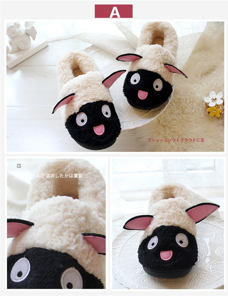Cute Baby Goat Slippers
