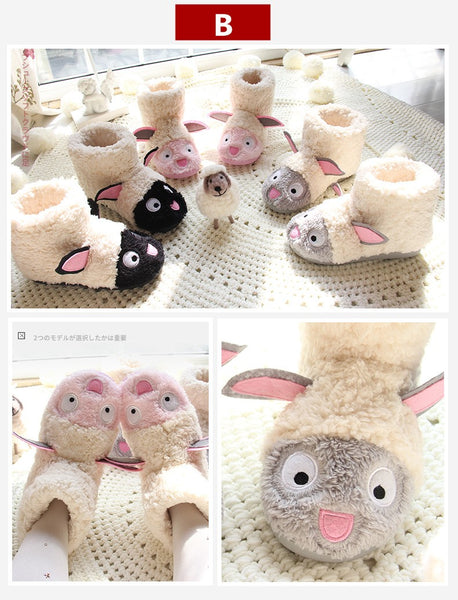 Cute Baby Goat Slippers