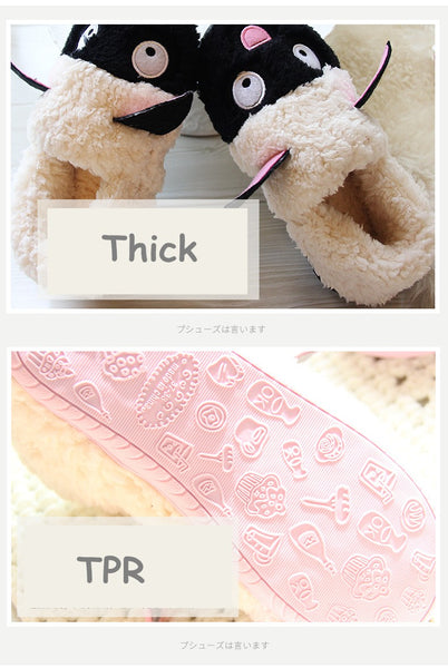 Cute Baby Goat Slippers