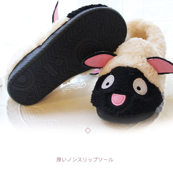 Cute Baby Goat Slippers