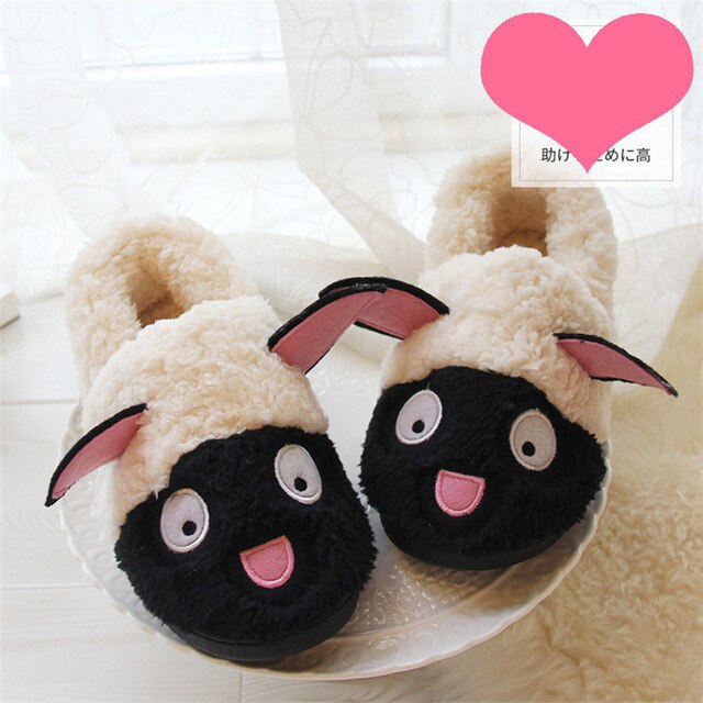 Cute Baby Goat Slippers
